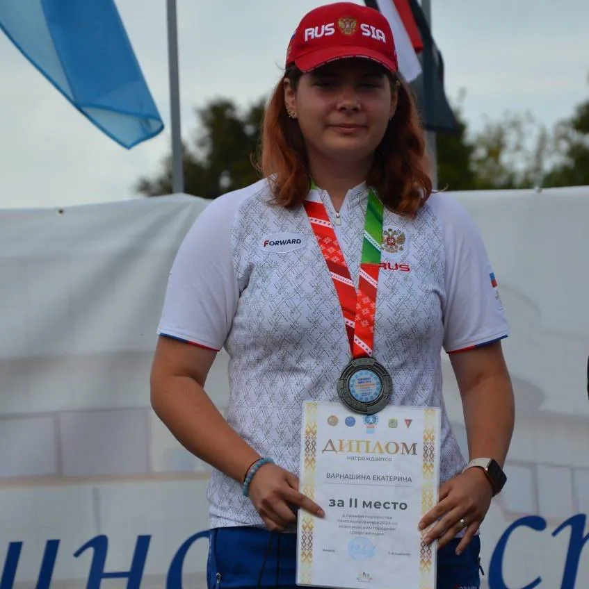 Варнашина Екатерина – двойной триумф на Чемпионате мира по городкам! 